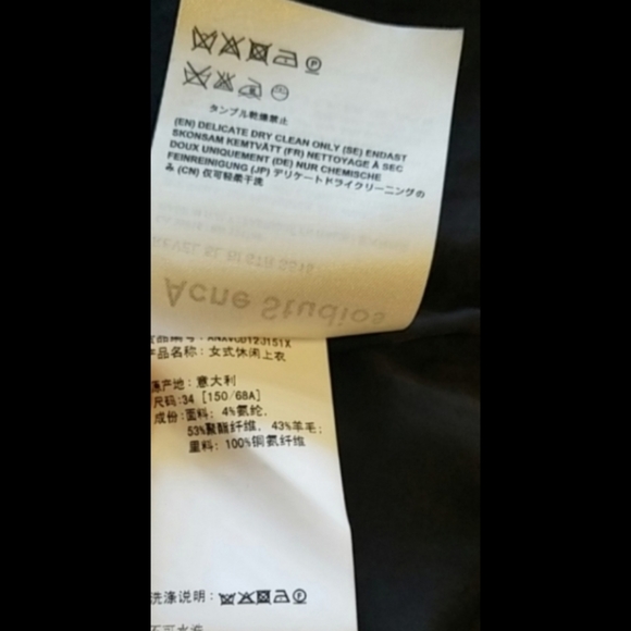 Rare Acne Studios Revel Cargo Vest Size 34 XS - Picture 12 of 12